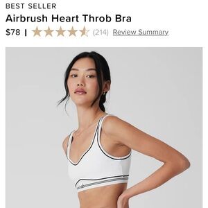 Alo Yoga White Airbrush Heart Throb Bra 🖤🤍